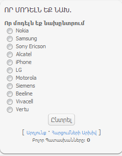 Фотография 1